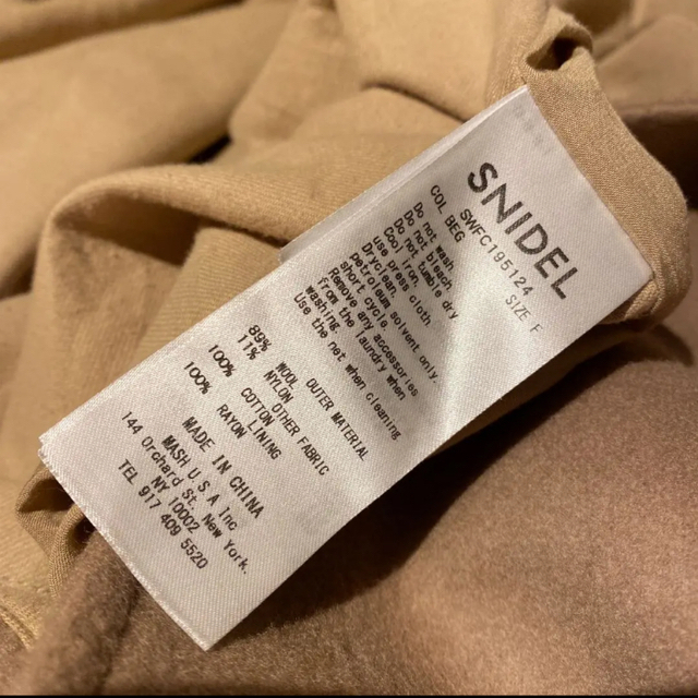 SNIDEL(スナイデル)のsnidel 19-20aw ロングコート　ベージュ レディースのジャケット/アウター(ロングコート)の商品写真