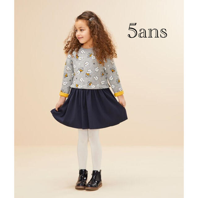 PETIT BATEAU(プチバトー)の新品  プチバトー  5ans  チュビック キルティング ワンピース キッズ/ベビー/マタニティのキッズ服女の子用(90cm~)(ワンピース)の商品写真