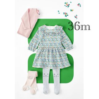 プチバトー 子供 ワンピース 女の子 フリル の通販 300点以上 Petit Bateauのキッズ ベビー マタニティを買うならラクマ プチバトー 子供 ワンピース 女の子 フリル の通販 300点以上 Petit Bateauのキッズ ベビー マタニティを買うならラクマ
