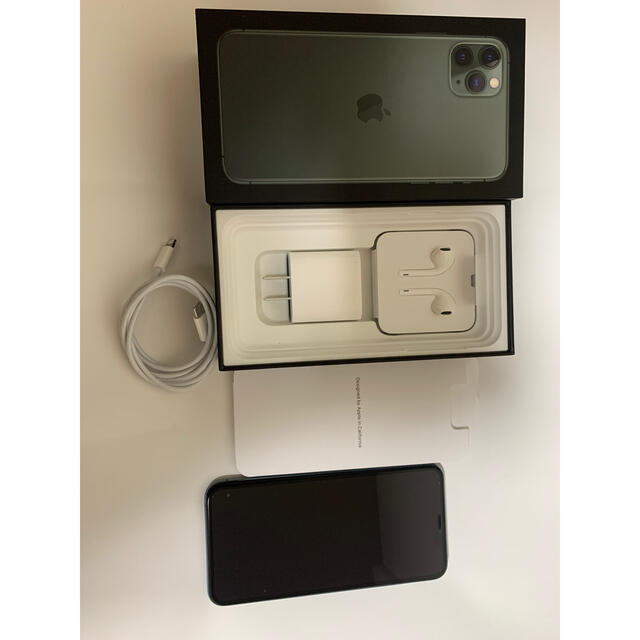 美品　iPhone 11 Pro Max  256 GB simフリー