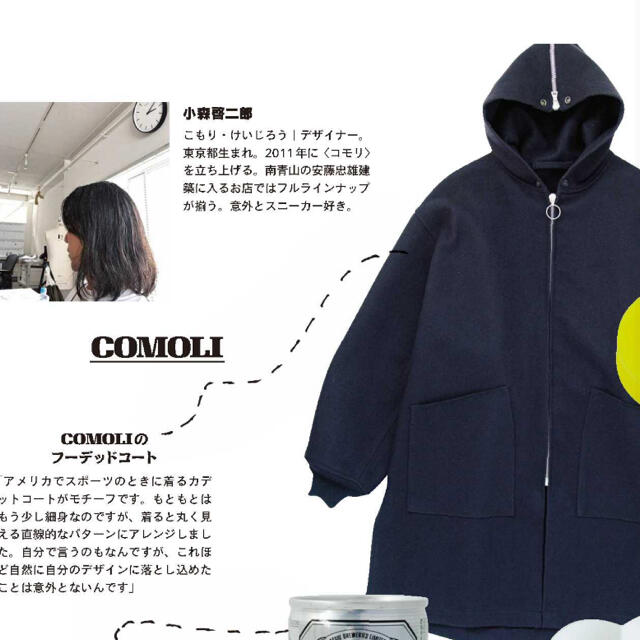 comoli 19aw メルトンフーデッドコート 2メンズ