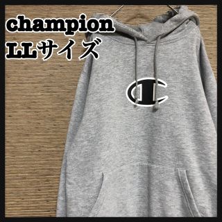 チャンピオン(Champion)の【チャンピオン】プルオーバーパーカー デカロゴ　バックプリント　裏起毛　LL20(パーカー)