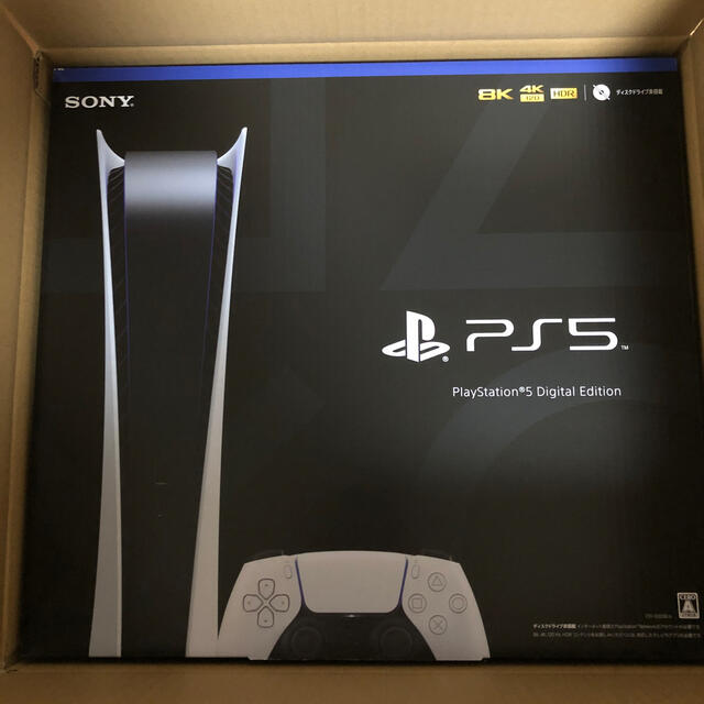 PlayStation - PlayStation5  デジタルエディション  プレイステーション5