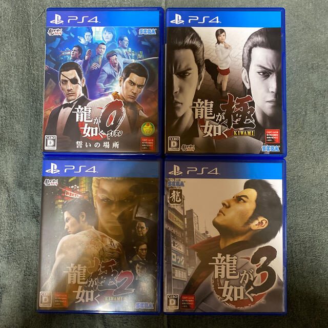龍が如くシリーズ PS4 11本セットの通販 by ウズラ|ラクマ