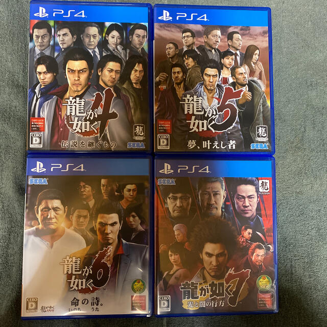 龍が如くシリーズ PS4 11本セットの通販 by ウズラ|ラクマ