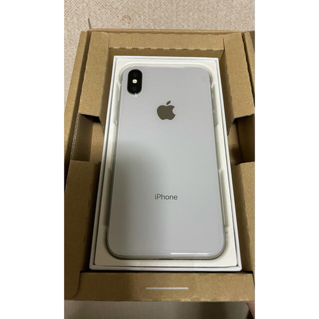 iPhone X シルバー　256GB ★新品未使用