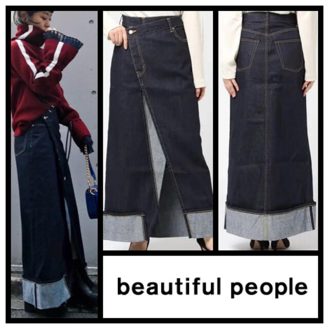 36 beautiful people 『denimoiran』デニムスカート-