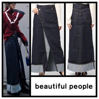 ビューティフルピープル(beautiful people)の36◆beautiful people 『denimoiran』デニムスカート(ロングスカート)