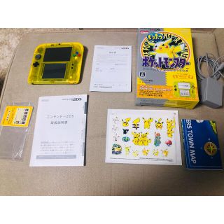 ニンテンドー2DS(ニンテンドー2DS)のニンテンドー2DS ピカチュウ限定パック(携帯用ゲーム機本体)