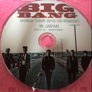 ビッグバン(BIGBANG)のBIGBANG Made tour(ミュージック)