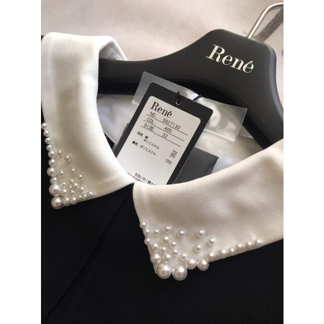 美品☆Rene /ルネ ワンピース 36白襟 パールボタン '19年商品