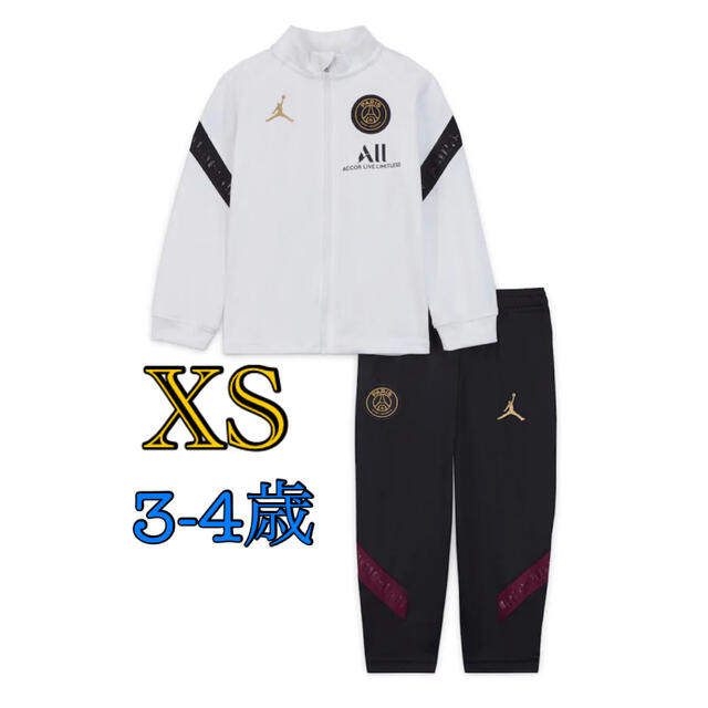 NIKE(ナイキ)の【新品未使用】PSG×Jordan Tracksuit リトルキッズ XS スポーツ/アウトドアのサッカー/フットサル(その他)の商品写真