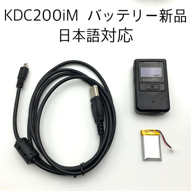 スマホ/家電/カメラKDC200iM 送料無料 バッテリー交換済 日本語表示 ...