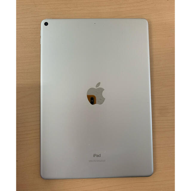 【ジャンク】iPad Air3 256GB シルバー