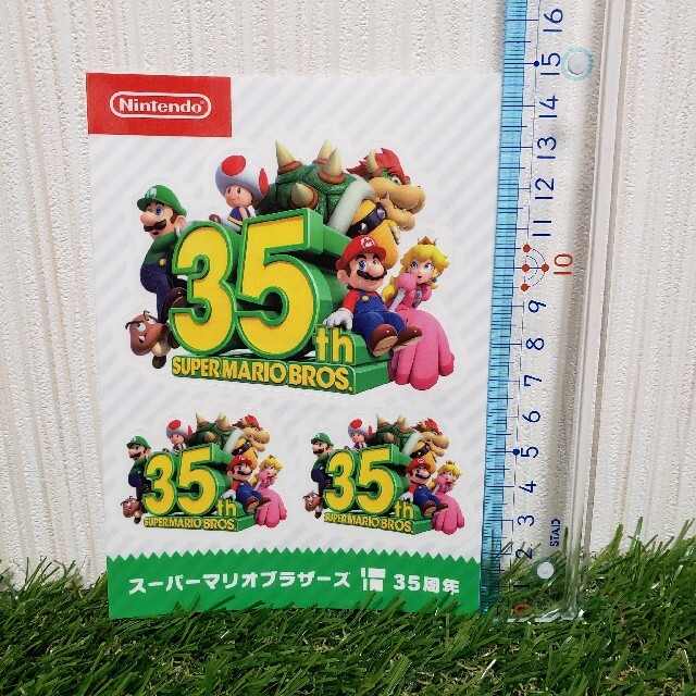 任天堂 スーパーマリオ シール2枚の通販 By ちえ S Shop ニンテンドウならラクマ 任天堂 スーパーマリオ シール2枚の通販 By ちえ S Shop ニンテンドウならラクマ