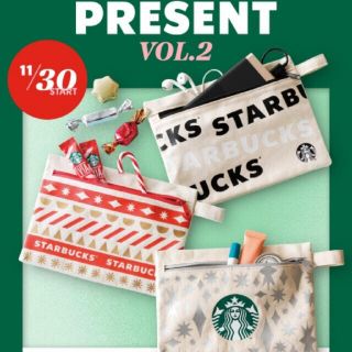 スターバックスコーヒー(Starbucks Coffee)の［Starbucks Coffee］非売品　3個セット⭐︎キャンバスポーチ(ノベルティグッズ)