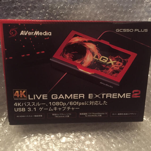 LIVE Gamer EXTREME 2 GC550 PLUS