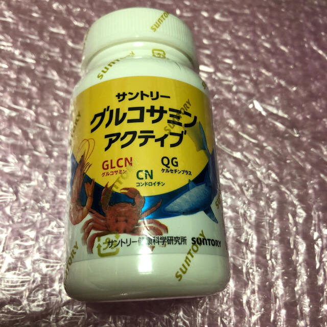 サントリー(サントリー)のグルコサミンアクティブ 食品/飲料/酒の健康食品(その他)の商品写真