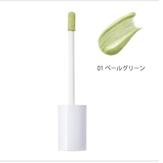 Cosme Kitchen(コスメキッチン)のto/one ペタル リキッド アイシャドウ コスメ/美容のベースメイク/化粧品(アイシャドウ)の商品写真