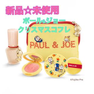 ポールアンドジョー(PAUL & JOE)の【新品】ポール&ジョー　ドラえもん　クリスマスコフレ　PAUL&JOE(コフレ/メイクアップセット)