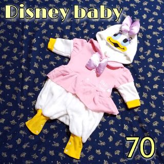 【早い者勝ち!!】DisneyBaby✨デイジーもこもこカバーオール・70♥(カバーオール)