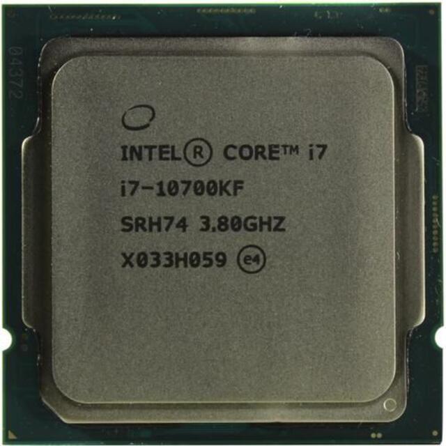 Core i7 10700KF