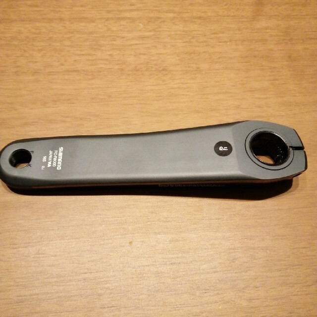 ULTEGRA(アルテグラ) FC-R8000 右クランク 165mm