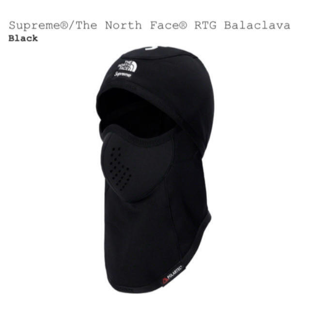 メンズSupreme The North Face RTG Balaclava