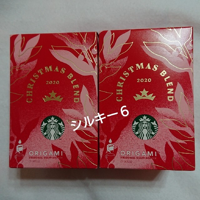 Starbucks Coffee(スターバックスコーヒー)のスターバックス クリスマスブレンド オリガミ 2箱 12袋 食品/飲料/酒の飲料(コーヒー)の商品写真