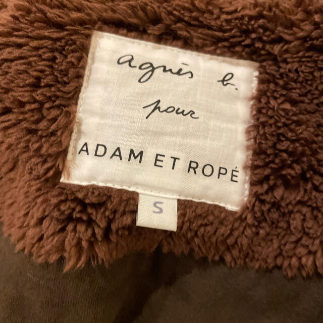 Adam et Rope'(アダムエロぺ)のアダムエロペ　アニエスベー　ボアカーディガン レディースのトップス(カーディガン)の商品写真
