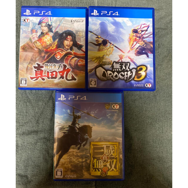 PS4ソフト7本セット