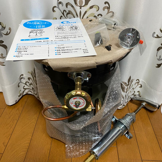 オムニバーナー SI-57 オリーブ 新品未使用品 | www.innoveering.net
