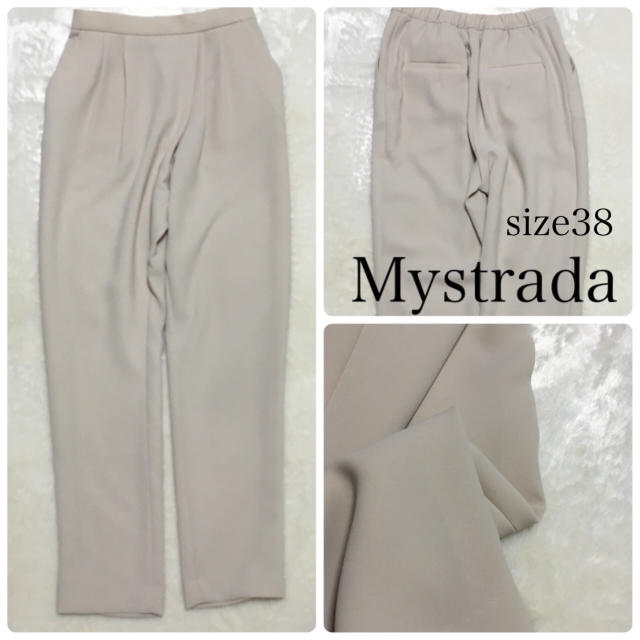 Mystrada(マイストラーダ)の♡タックパンツ♡ レディースのパンツ(その他)の商品写真