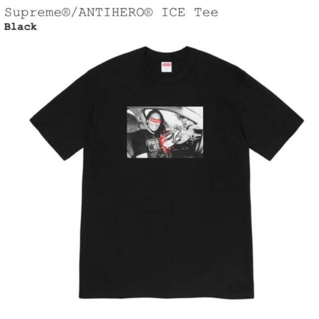 Supreme®/ANTIHERO® Balcony Tee シュプリーム | hartwellspremium.com