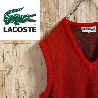 ラコステ(LACOSTE)のラコステ 刺繍ワンポイントロゴ かわいい レッド ベスト ジレ(ベスト/ジレ)