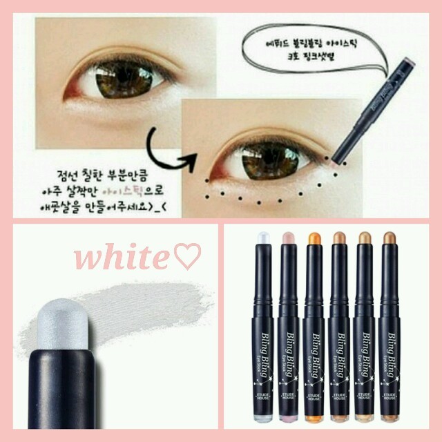 Etude House 1番人気ホワイト 涙袋メイクにオススメの通販 By Beauty Plus エチュードハウスならラクマ Etude House 1番人気ホワイト 涙袋メイクにオススメの通販 By Beauty Plus エチュードハウスならラクマ