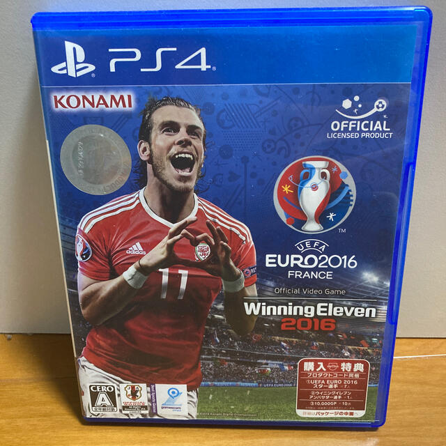 Konami Uefa Euro 16 ウイニングイレブン 16 Ps4の通販 By こっこ S Shop コナミならラクマ