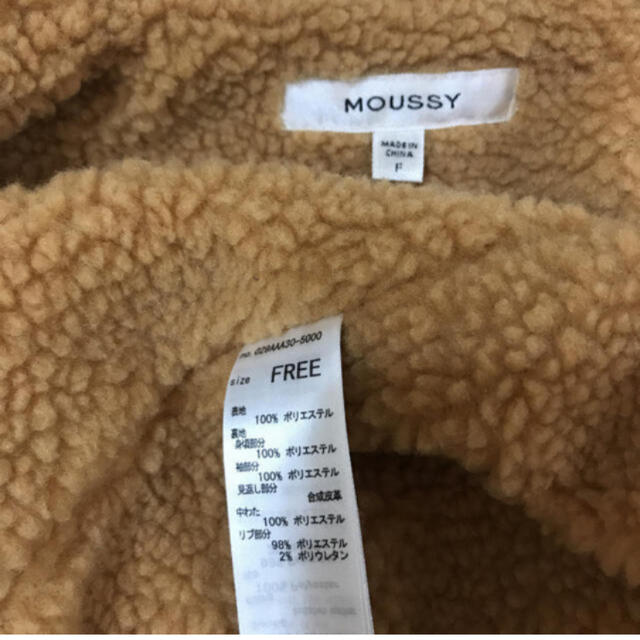 moussy(マウジー)の美品　moussy フード付きブルゾン レディースのジャケット/アウター(ブルゾン)の商品写真