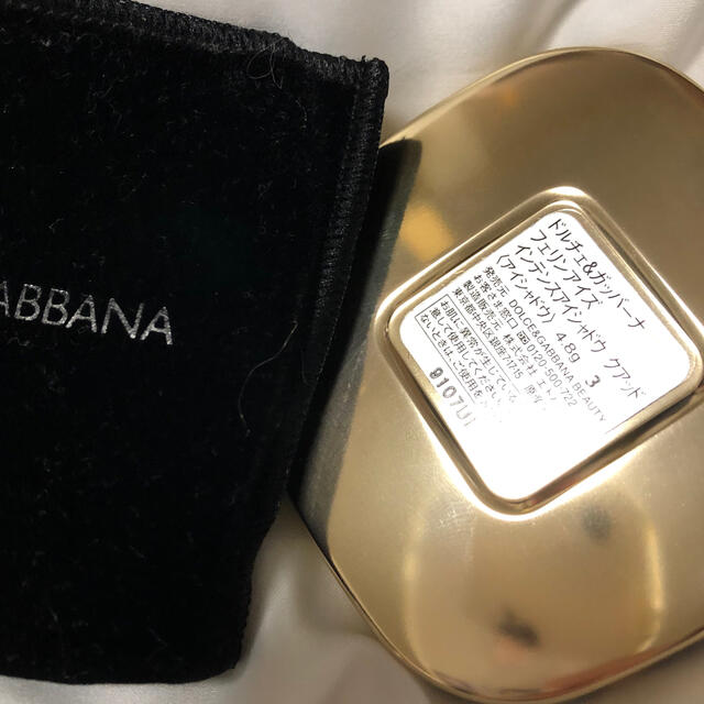 DOLCE&GABBANA(ドルチェアンドガッバーナ)の新品　ドルチェ&ガッバーナ　フェリンアイズ　インテンスアイシャドウ　クアッド コスメ/美容のベースメイク/化粧品(アイシャドウ)の商品写真