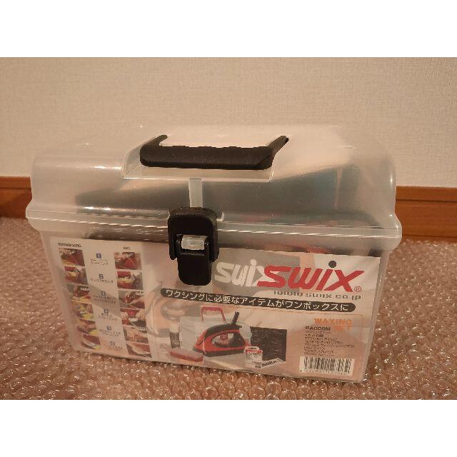 SWIX(スウィックス)の【NIKE様】スウィックス　ワクシングセット PA008M スポーツ/アウトドアのスキー(その他)の商品写真