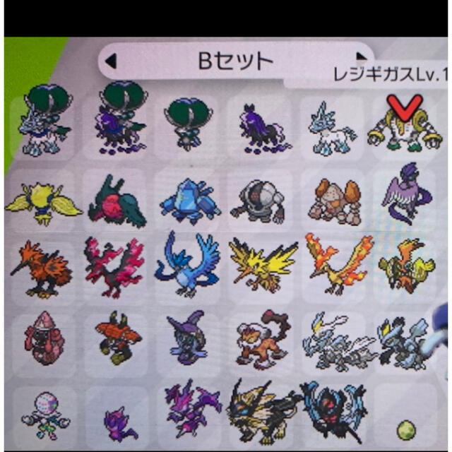 ポケットモンスターサンムーン　剣盾セット