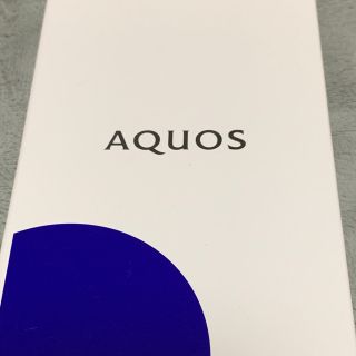 シャープ(SHARP)の専用(スマートフォン本体)