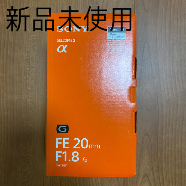 安い購入 SONY - 新品未使用 SEL20F18G レンズ(単焦点)