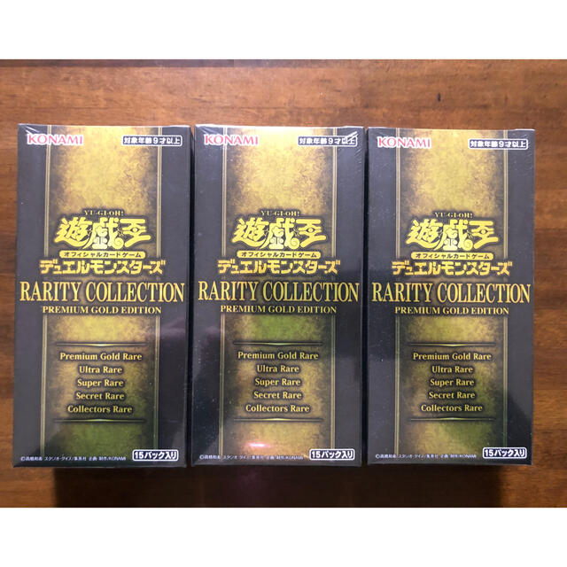 SALE/73%OFF】 レアリティコレクション 遊戯王 レアコレ 3BOX