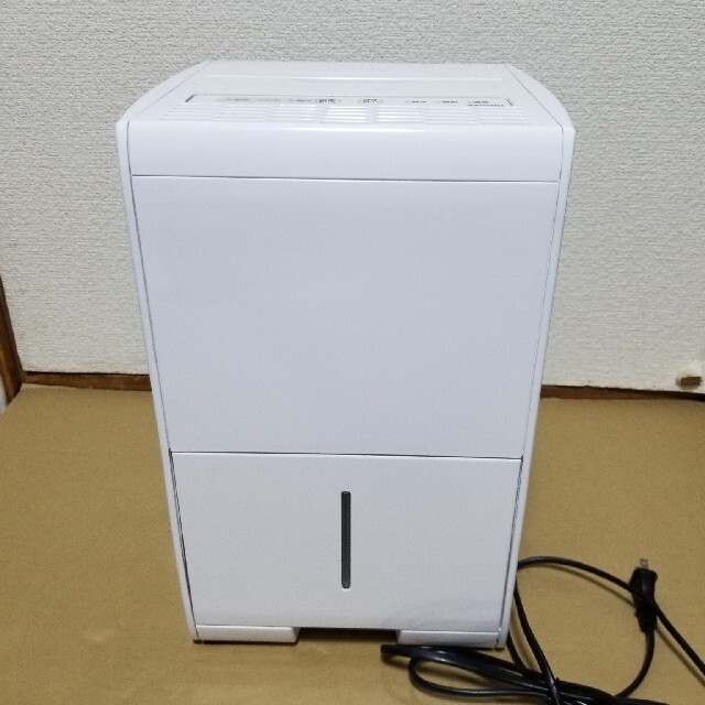 アイリスオーヤマ 除湿機 5.6L コンプレッサー式 IJC-J56