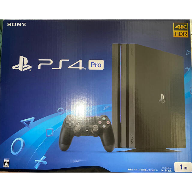 PS4 pro 1TB　ジェットブラック本体