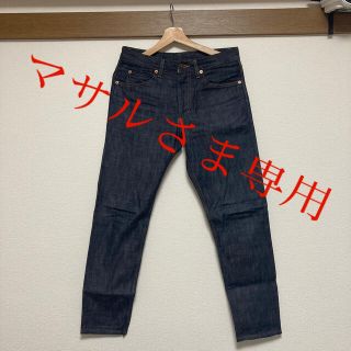 ユナイテッドアローズ(UNITED ARROWS)の<美品>ユナイテッドアローズ デニム ジーンズ メンズM(デニム/ジーンズ)