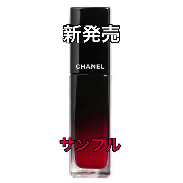 CHANEL(シャネル)の【新色サンプル】10/23 発売 シャネル ルージュ アリュール ラック #80 コスメ/美容のキット/セット(サンプル/トライアルキット)の商品写真