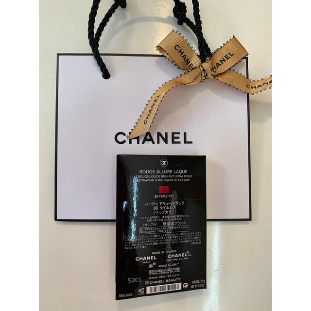 CHANEL(シャネル)の【新色サンプル】10/23 発売 シャネル ルージュ アリュール ラック #80 コスメ/美容のキット/セット(サンプル/トライアルキット)の商品写真