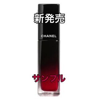 シャネル(CHANEL)の【新色サンプル】10/23 発売 シャネル ルージュ アリュール ラック #80(サンプル/トライアルキット)